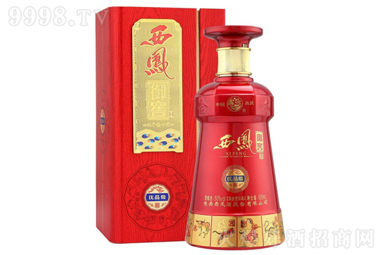 50�����P���Ѿƃ�(y��u)Ʒ��(j��)500ml�r(ji��)�񣬶����X��