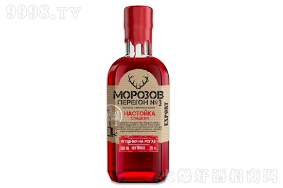 20����_˹�|�WĪ�_����3̖��Խݮζ���ؼӾ�500ml�r�񣬶����X��