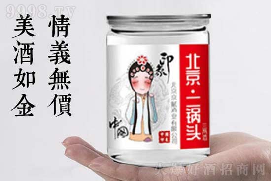 �ڱ��þƣ����Z��죡ţ��Ȫ��������^���ɾƣ������Ј�����ᳱ��
