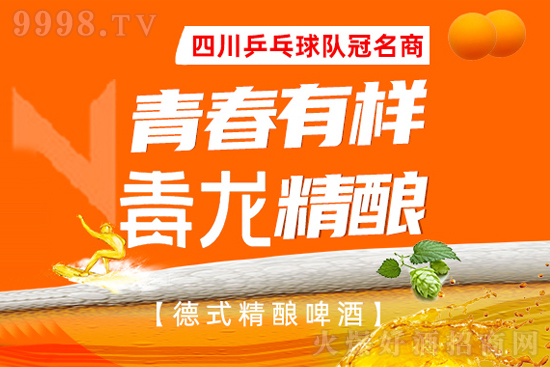 �C���c����(zh��n)ʼ�K���棡���˶������ơ�ƣ��@��ٍ�X�ęC�������e�^��