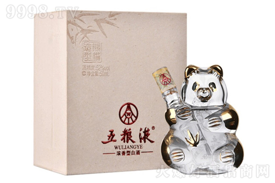 52����ZҺ��؈��50ml�r�񣬶����X��