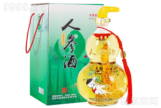 52���A�ٚwԪ�˅���1500ml�r�񣬶����X��