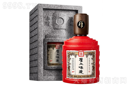 53��񹤷�����ζ���ƹ���500ml�r(ji��)�񣬶����X��