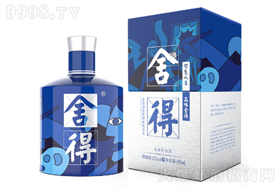 52��ˇ�g(sh��)��á��¾��󎟣��������o(j��)����{(l��n)ɫ�100ml�r(ji��)�񣬶����X(qi��n)��