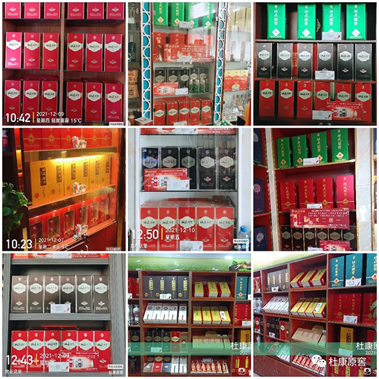 �����ڱ����ĺ��L(f��ng)�У�߀�����Ϸ���ů�(y��ng)�£����жſ�ԭ���Ј�(ch��ng)�����F(tu��n)�(du��)����Ӱ��