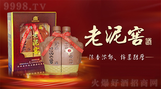 ����ڼZ�ƣ�����Ѿƣ������ļ��Z�ƣ����b���Σ��M��Ʒ�|��