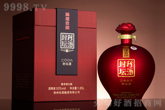 53��������\���^�≯��1650ml�r�񣬶����X��