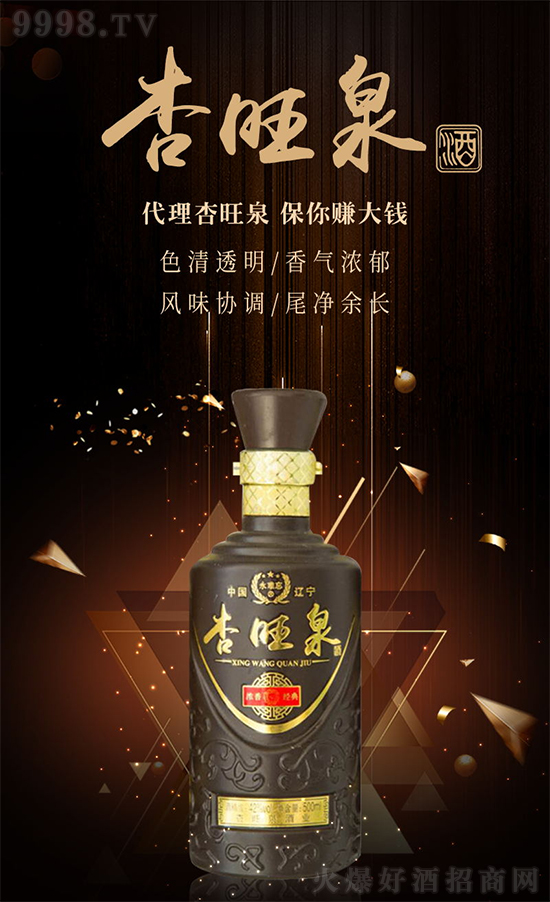 36�d�^�M���ߴ�ˇ��������ߣ�����Ȫ�ƣ��@������������Ҫ�e�^�᣿