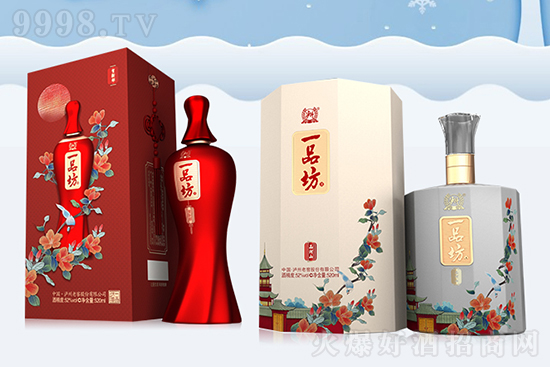 ��տ�Ĺ�ˇ���㶨��Ʒ�|���o���Ͻ�һƷ���������xُ�ᳱ��