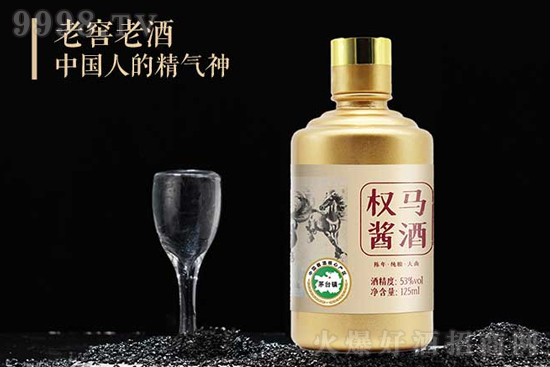 53���(qu��n)�R�u��С��ƿ125ml�r�񣬶����X��