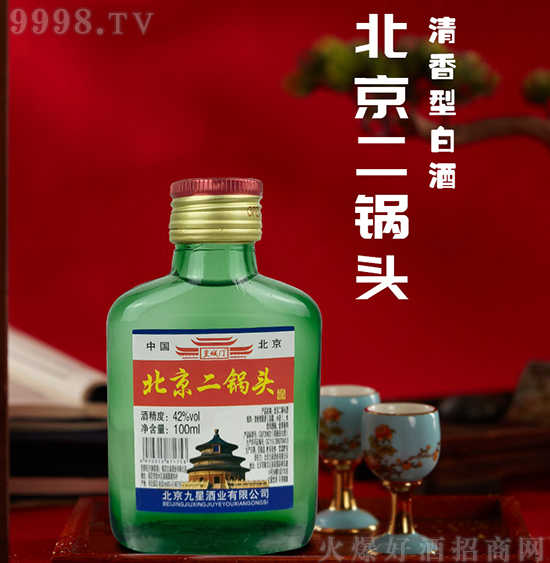 �������ǾƘI(y��)���޹�˾