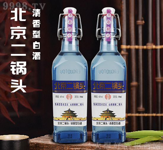 �������ǾƘI(y��)���޹�˾