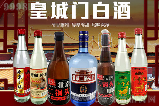 �������ǾƘI(y��)���޹�˾