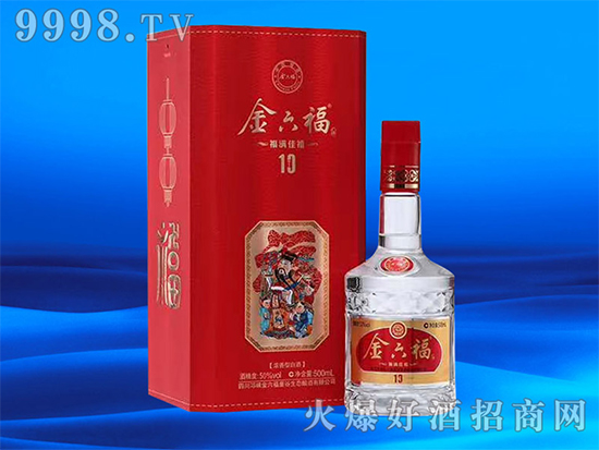 �����F�ۣ���ʲô�ؼң����玧��һƿ�������ưɣ�