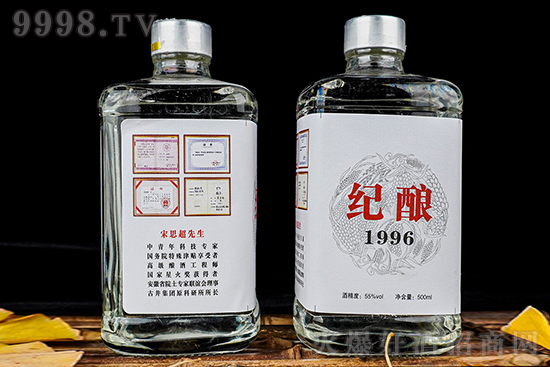 ����ꇠI�������F���oᄾ�1996�ذ����u�����������Ј���