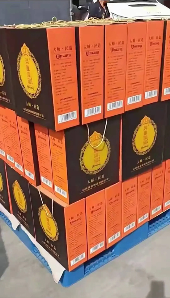 ������棬���N�����̎�����R��Ʒ��