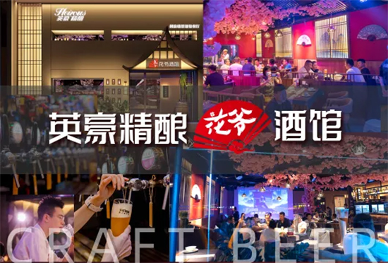 ���^�Ŀ����ٍ��ٍ�X�����պ��@���c����Ҫ��