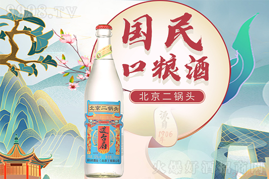 ٍ�X�������������N�������������_������ڼZ�ƣ����u��ٍ�X��