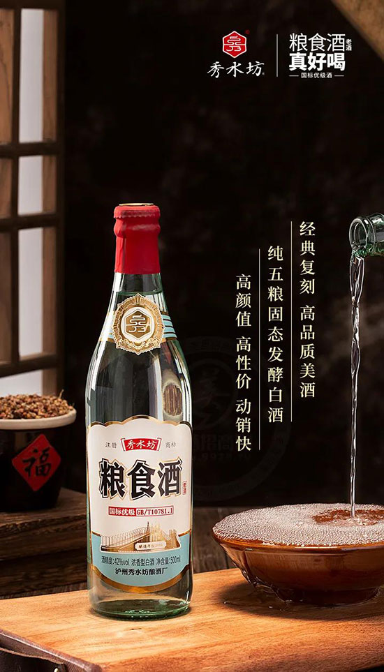 �Д�ƺÉĵĘ˜���ʲô���r��Ʒ��߀�ǿڸ���