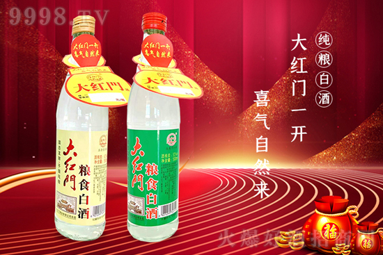 ƽ�r(ji��)��ƿ������t�T�ƣ��S��ֱ������ƿ����(r��n)���^��