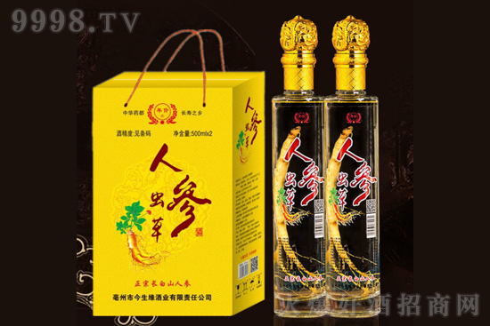 52�������˅��x�ݾ�500ml�r�񣬶����X��