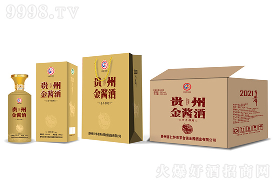 53���F�ݽ��u��ţ��ؔ��Ф��500ml�r�񣬶����X��