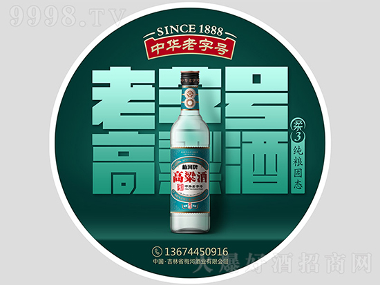 132��Ĉ�(ji��n)�أ�����÷���ƣ��ص������ƣ��ϰ��պȵ���ĺþƣ�
