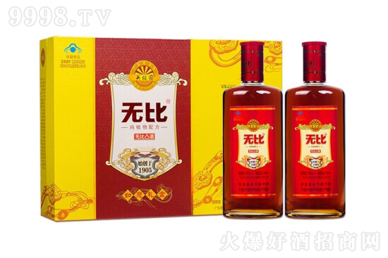 30��o��͹������Y��500ml��2ƿ�r�񣬶����X��