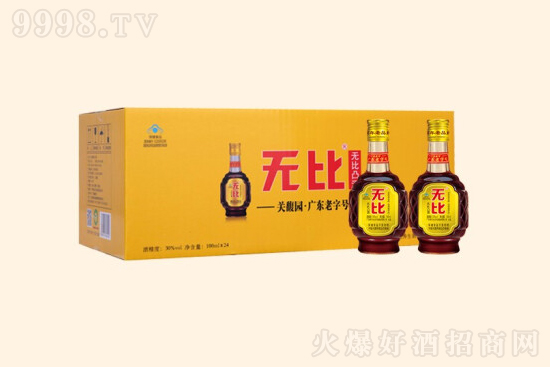 30��o���Ɵo��͹�ƽ��100ml�r�񣬶����X��