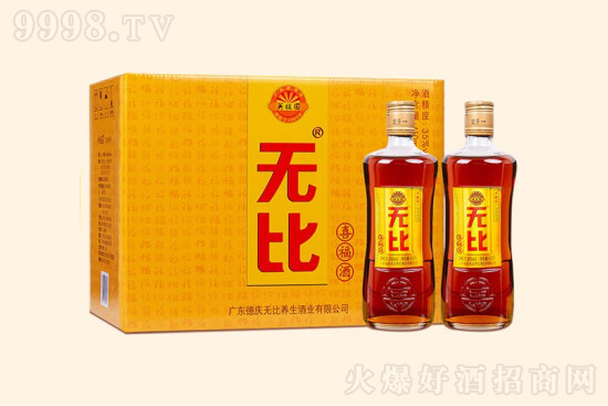 35��o���Ɵo��ϲ����450ml�r�񣬶����X��
