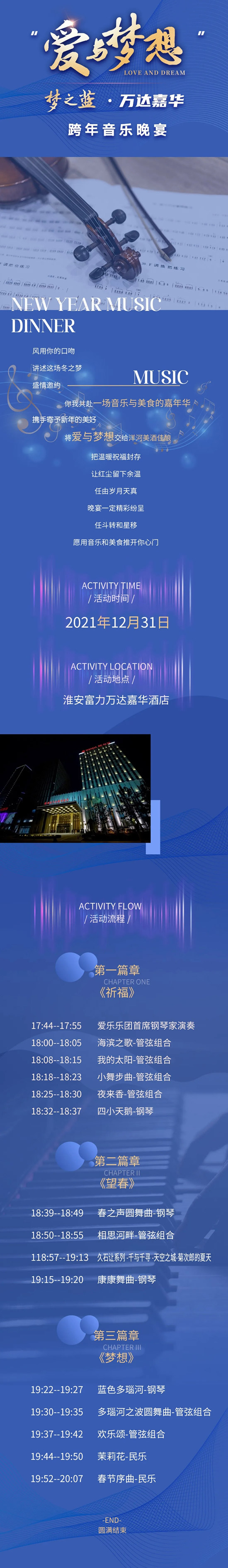 ��֮�{�������꣡�����@�������c���롱�ļ����A