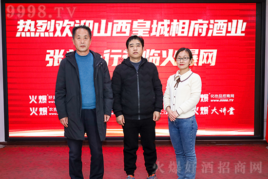 ���Қgӭ�ʳ��ฮ�ƘI����һ���W�R�𱬾W���^���죡 