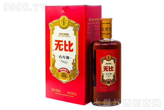 30��o�ȹŷ���500ml�r�񣬶����X��