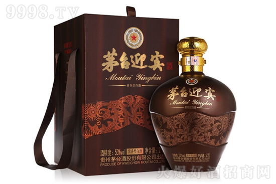 53��é�_ӭ�e��2.5L�r�񣬶����X��
