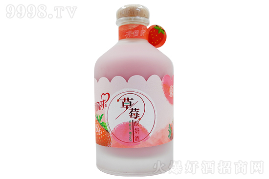 6���S������r��ݮ���̾�252ml�r�񣬶����X��