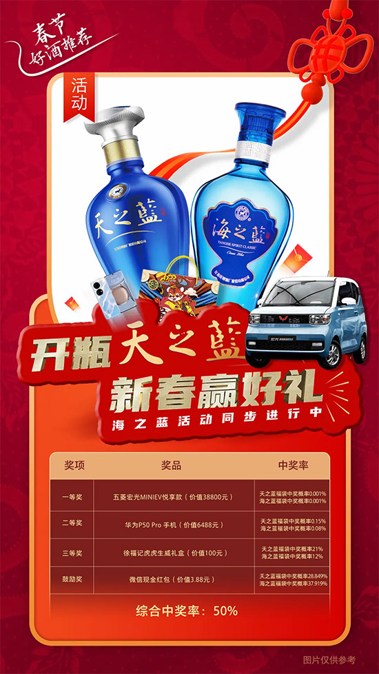 ��ζ����������ӡ�����������������_��