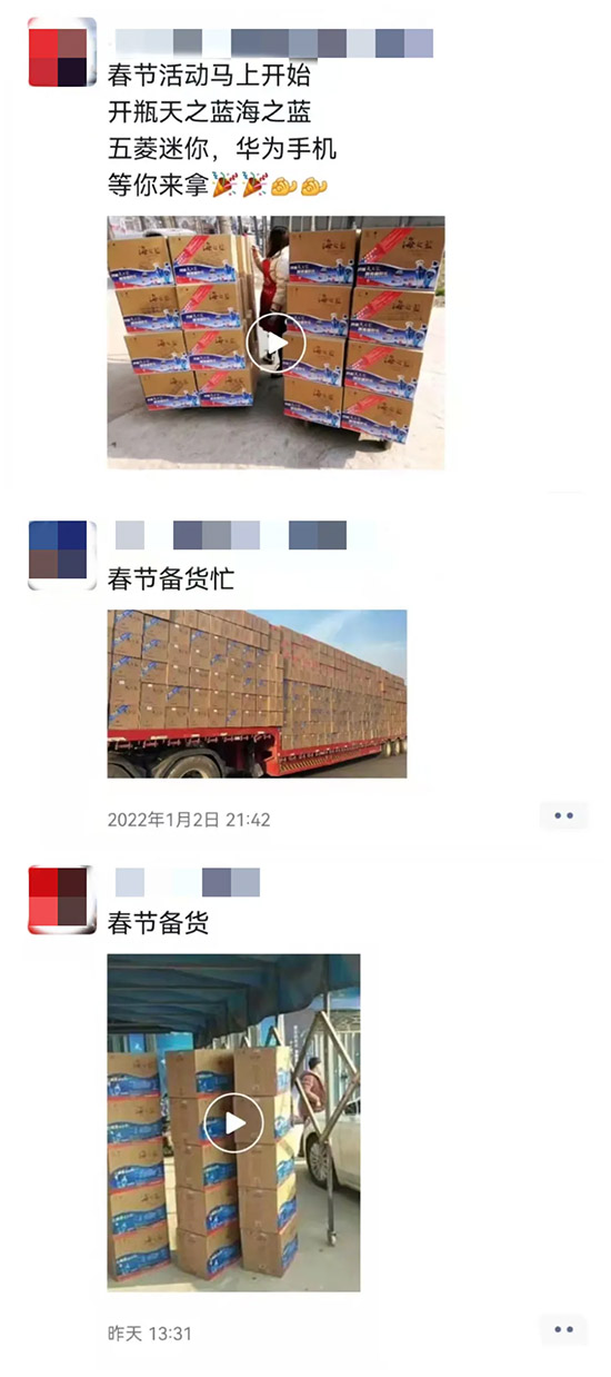 ��ζ����������ӡ�����������������_��