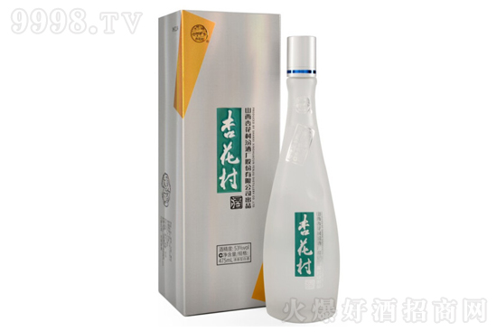 53���ӻ�����H�i��־475ml�r�񣬶����X��