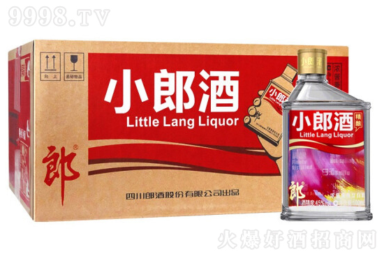 45��С�ɾƾ���Ų�100ml�r�񣬶����X��