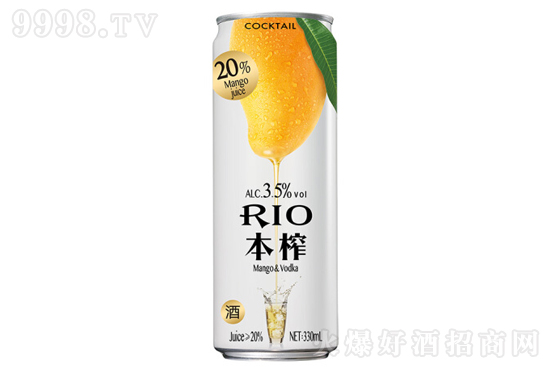 3.5���J�ı�եϵ��â��ζ�A(y��)�{(di��o)�uβ��330ml�r(ji��)�񣬶����X��