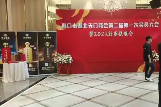 �S���u��ٝ�������к������T�̕�2022�´��x����