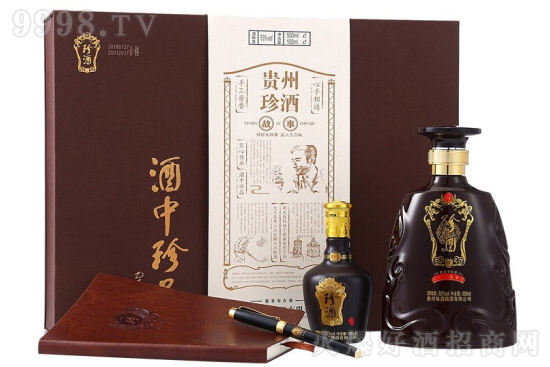 53����ƹ��¾�����Ʒ�Y��500ml+100ml�r�񣬶����X��
