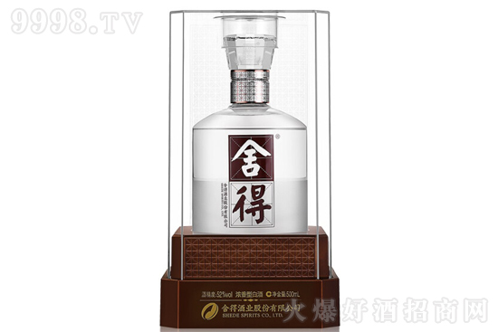 52��������þ�ˮ�����500ml�r(ji��)�񣬶����X��