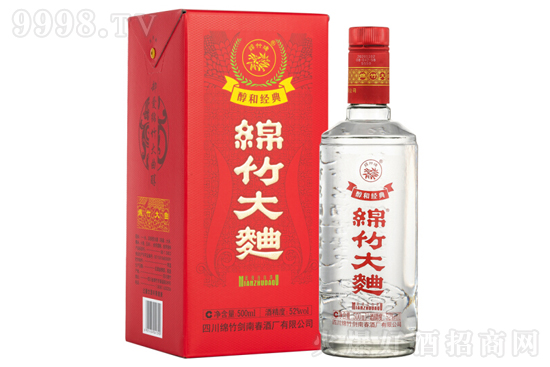 52��d������ƴ��ͽ���500ml�r�񣬶����X��