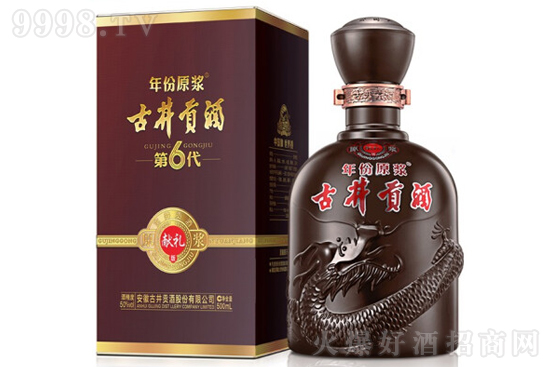 50��ž�ؕ�����ԭ�{��6���I�Y��500ml�r�񣬶����X��