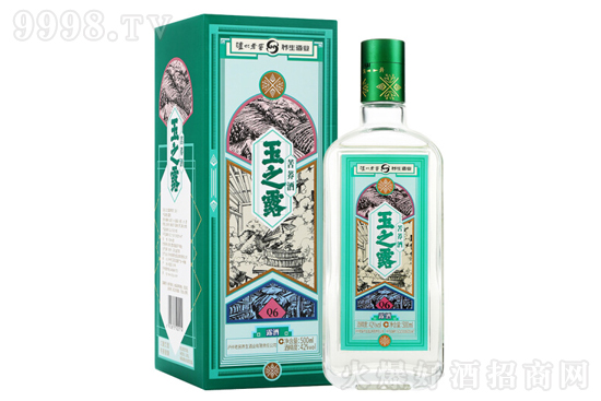 42��o���Ͻ��B���� �w�ƣ���֮¶��Q6 500ml�r�񣬶����X��
