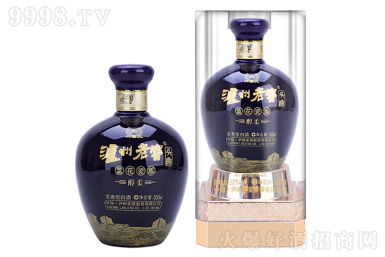 52��o���Ͻ��^���{���ɰ洼��500ml�r�񣬶����X��