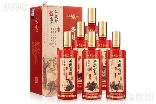 52�����Pؕ�����x������Т500ml�r�񣬶����X��