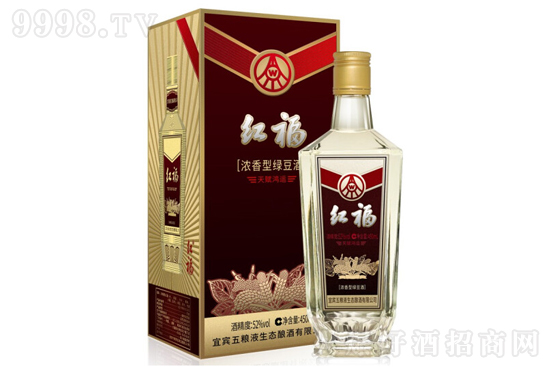 52��t�������x���\(y��n)450ml�r(ji��)���������X��