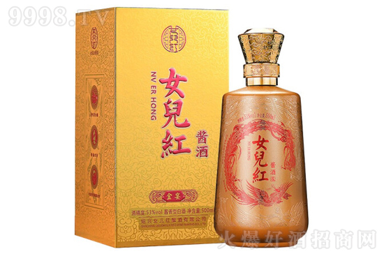 53��Ů���t�u�ƽ���500ml�r(ji��)�񣬶����X��